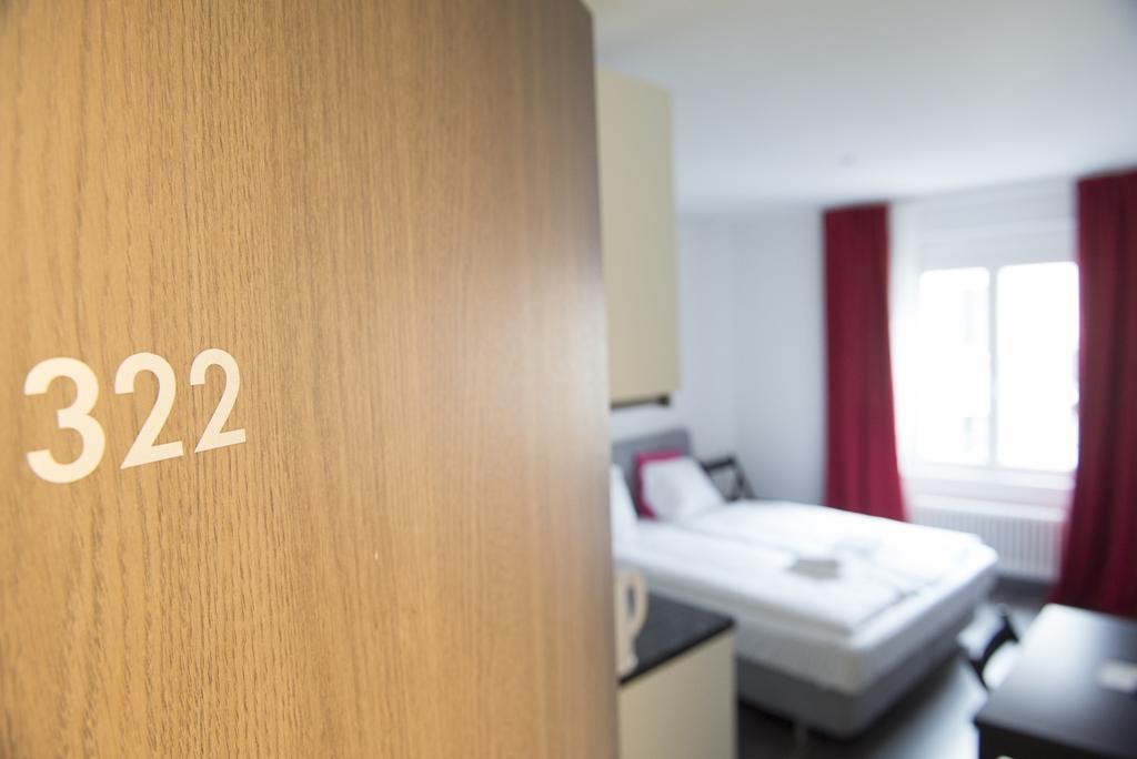Aparthotel Inside Five Zurich